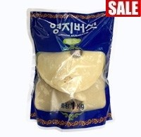 NẤM LINH CHI VÀNG HÀN QUỐC CAO CẤP