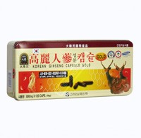 /UserUpload/Product/vien-sam-nhung-linh-chi-samsung-hop-trang-1.jpg